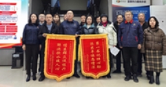 甘泉入戶潤(rùn)民心 飲水思源表真情——武川縣鎮(zhèn)、村領(lǐng)導(dǎo)代表村民給公司送來(lái)錦旗、感謝信