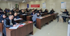 【市城市燃熱集團富泰熱力】公司各級管理人員參加安全生產(chǎn)專項培訓(xùn)