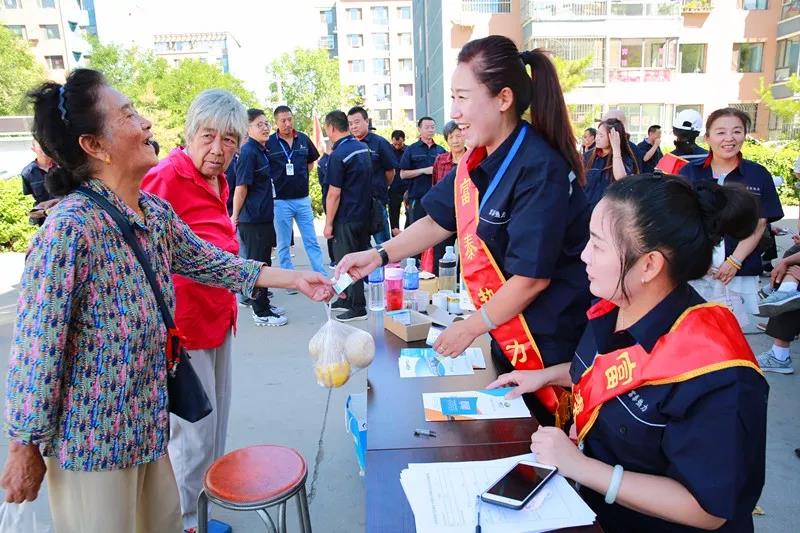 1531961911537940.jpg 微信圖片_20180719085815.jpg