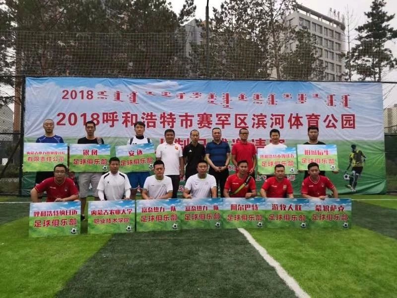 1531964650260514.jpg 微信圖片_20180719094348.jpg