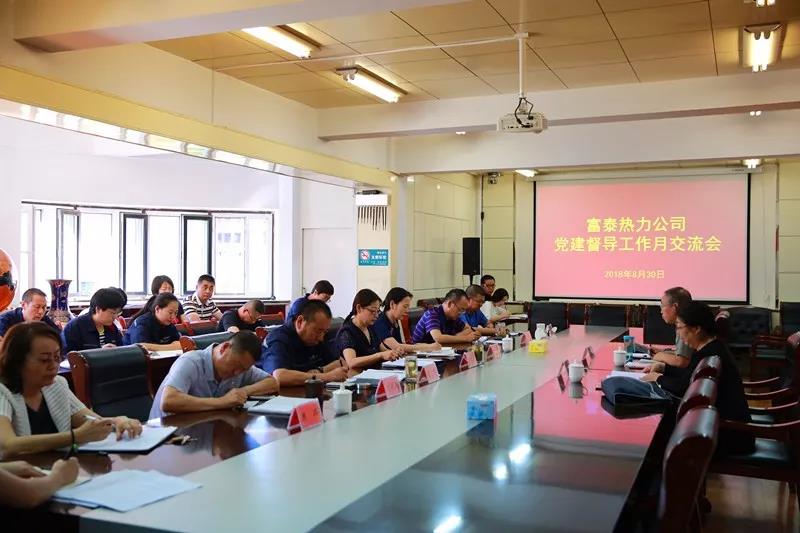 1540195754103887.jpg 微信圖片_20181022160733.jpg