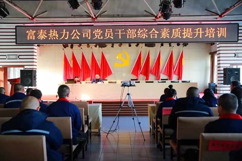 1543565504310861.jpg 微信圖片_20181130161139.jpg