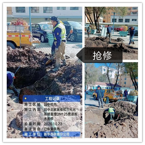 1603783718919115.jpg initpintu_副本.jpg