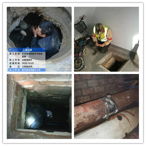 1603783967433588.jpg initpintu_副本2.jpg