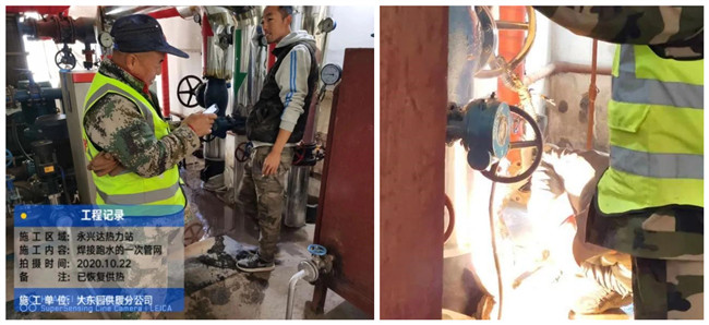 1603784294222000.jpg initpintu_副本..jpg