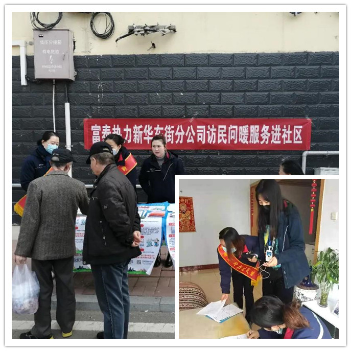 1605750903122812.jpg initpintu_副本2.jpg