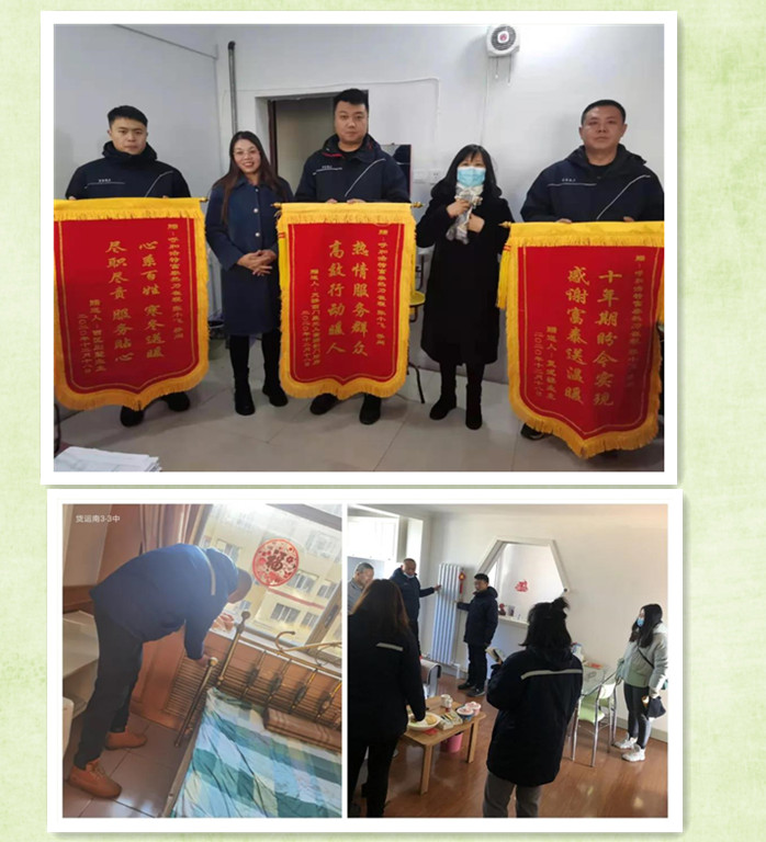 1616654717890327.jpg 11_副本.jpg