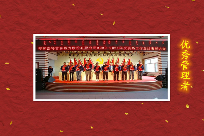 1619337107366071.jpg 66_副本.jpg