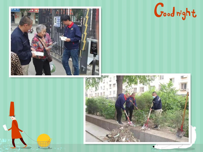 1622792036115376.jpg initpintu_副本.jpg