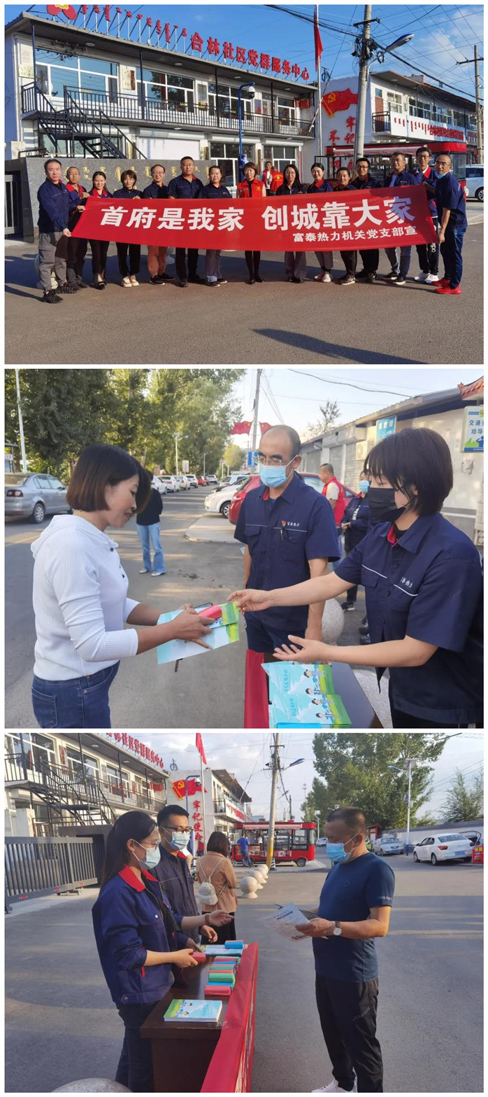 1634262693107751.jpg initpintu_副本.jpg