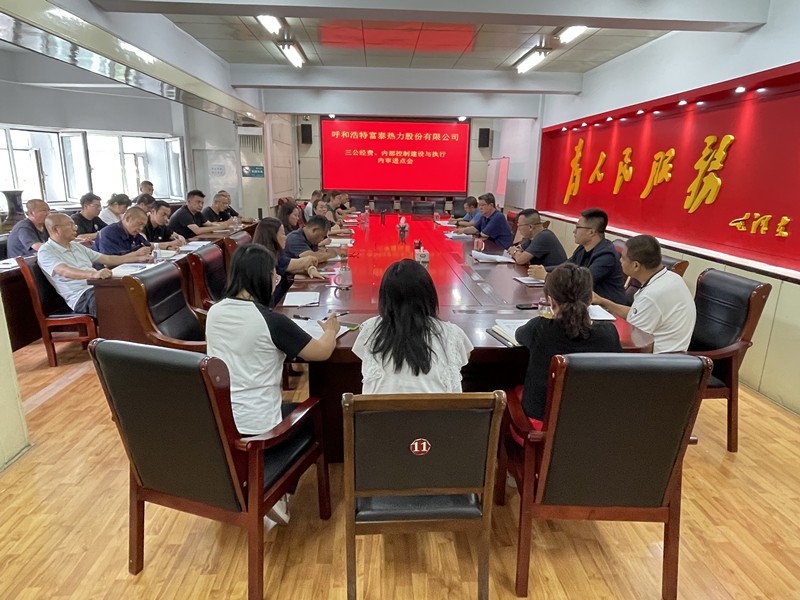 1690543995572839.jpg 微信圖片_20230728184004_副本.jpg