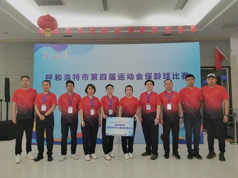 1690962860896308.jpg 微信圖片_20230802141240_副本_副本.jpg