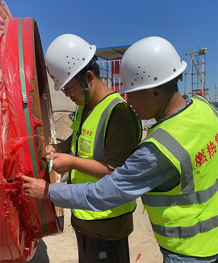 1692170183120686.jpg 微信圖片_20230816104835_副本.jpg