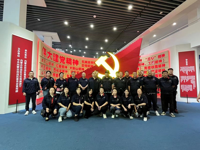 1695028705699266.jpg 微信圖片_20230918160250_副本.jpg