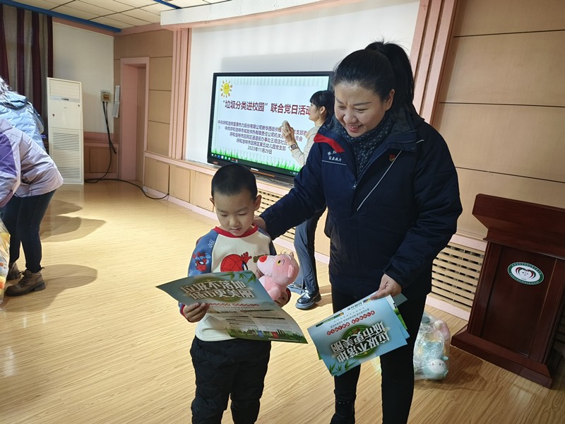 1701393168883270.jpg 微信圖片_20231130092128_副本.jpg