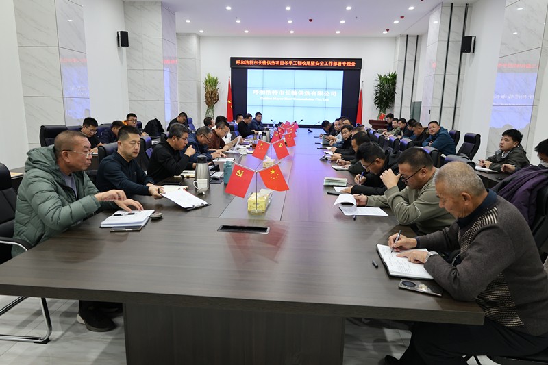 1701738076111706.jpg 微信圖片_20231204155130_副本.jpg