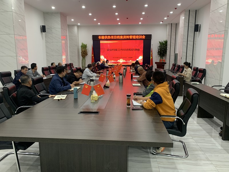 1702449586126268.jpg 微信圖片_20231213144406_副本.jpg