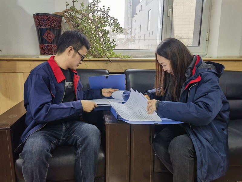 1702624974547063.jpg 微信圖片_20231213162343_副本.jpg