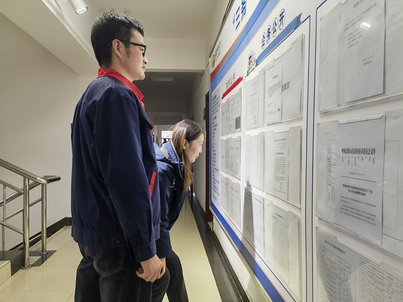 1702624988852889.jpg 微信圖片_20231213162401_副本.jpg