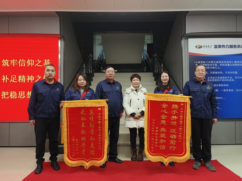 1702625139371794.jpg 微信圖片_20231214165816_副本.jpg