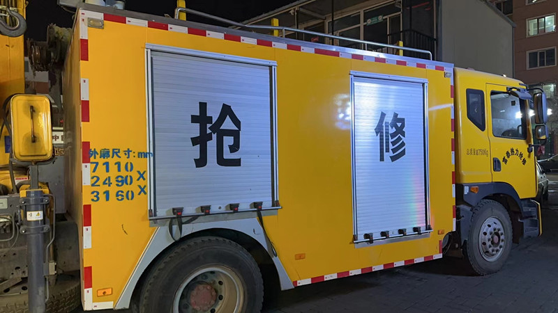 1704378722883012.jpg 微信圖片_20240104201833_副本.jpg