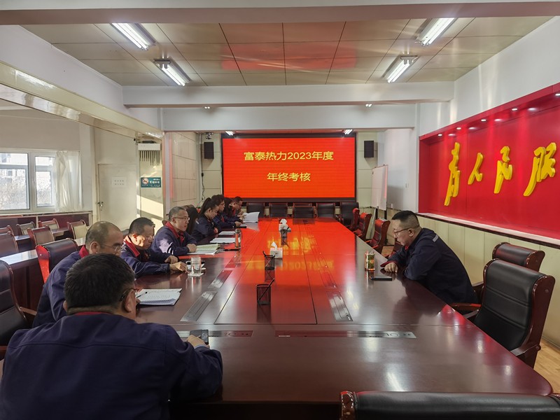 1704789190101985.jpg 微信圖片_20240109154048_副本.jpg