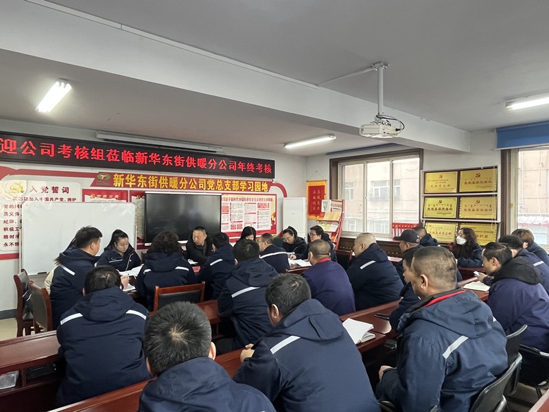 1704789209657095.jpg 微信圖片_20240109154038_副本.jpg