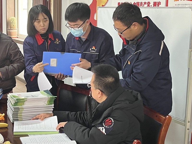 1704789226815882.jpg 微信圖片_20240109153959_副本.jpg