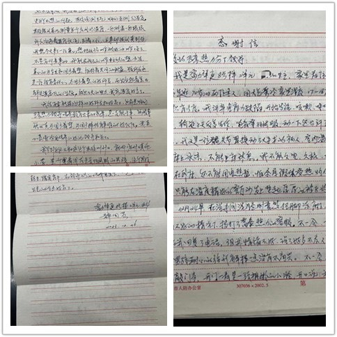 1706691750103913.jpg initpintu_副本.jpg