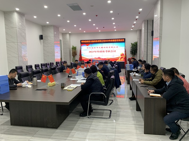 1706845618140791.jpg 微信圖片_20240202114711_副本.jpg