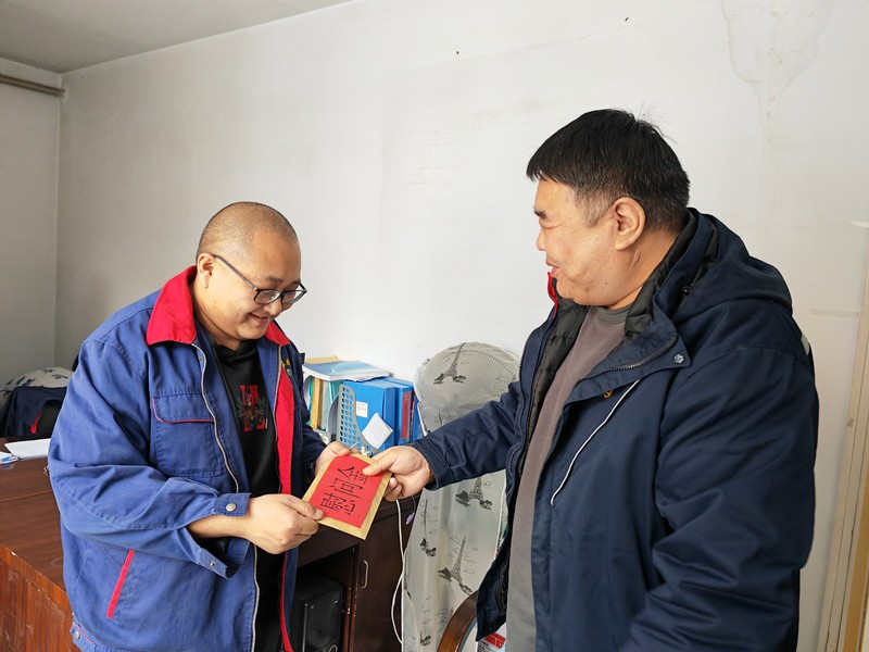 1707209442139216.jpg 微信圖片_20240206154135_副本.jpg