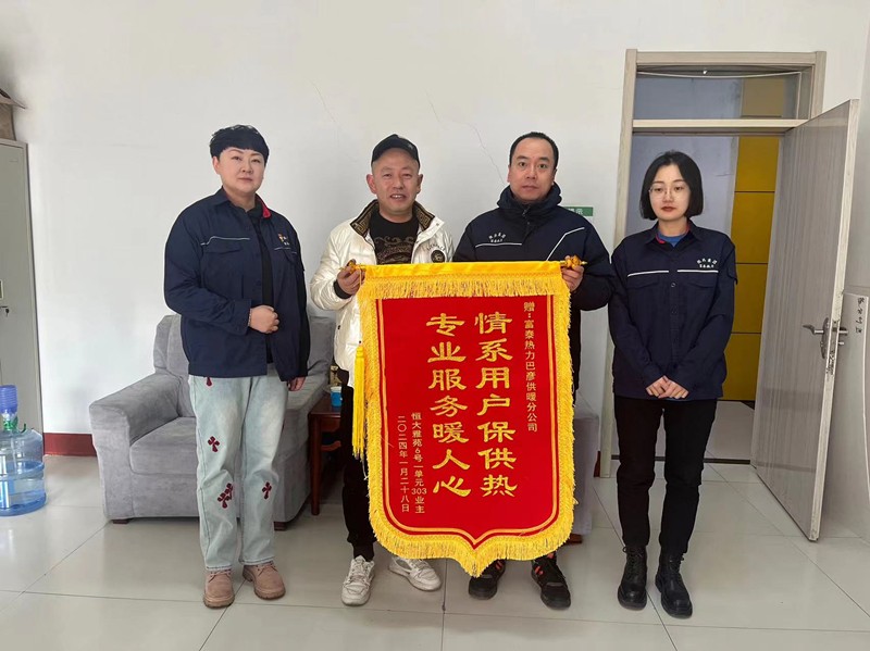 1708499213112093.jpg 微信圖片_20240220163636_副本.jpg