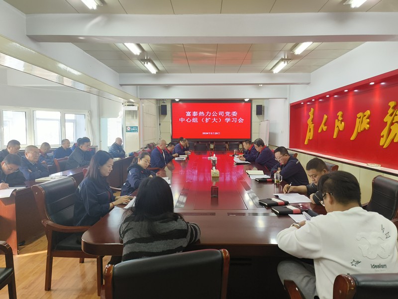 1709254938780596.jpg 微信圖片_20240229171246_副本.jpg