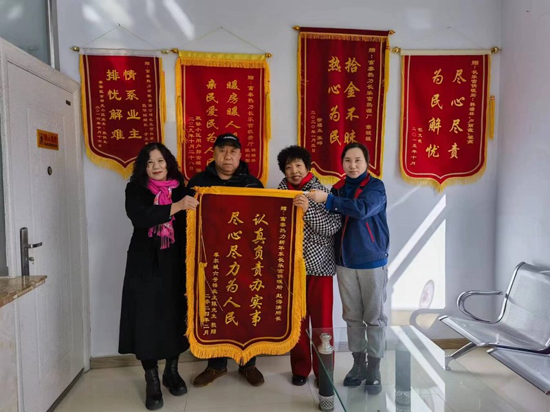 1709275409505752.jpg 微信圖片_20240301111113_副本.jpg