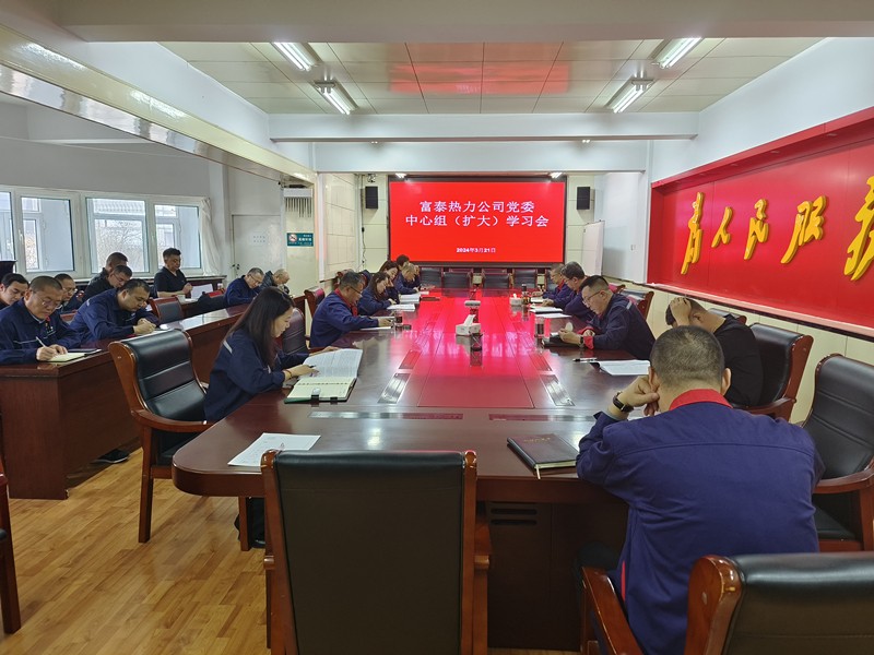 1711092659434621.jpg 微信圖片_20240322153318_副本.jpg