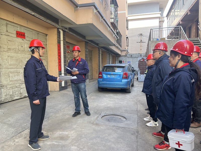 1712133127121100.jpg 微信圖片_20240403154927_副本.jpg