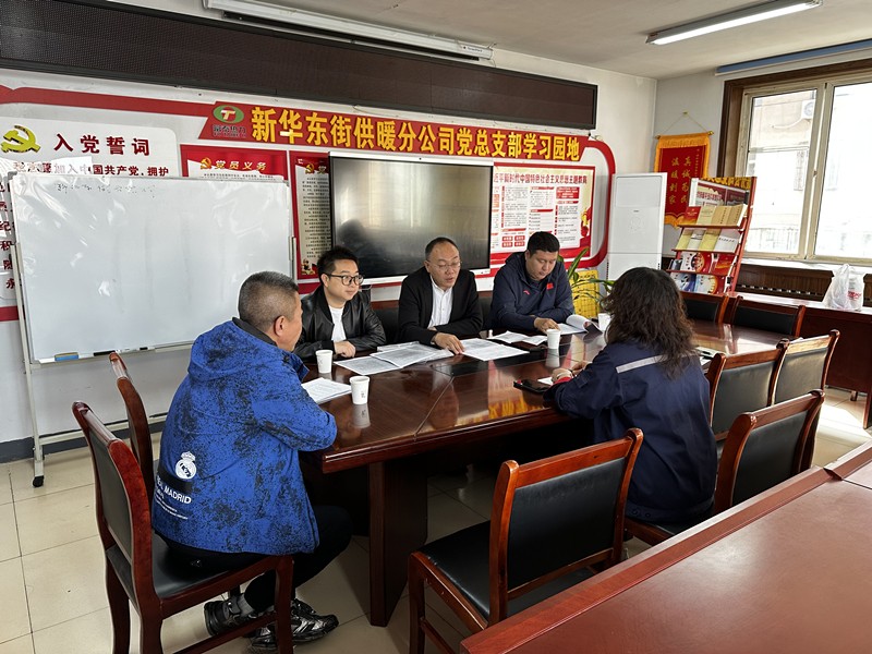 1712812158752625.jpg 微信圖片_20240410151437_副本.jpg