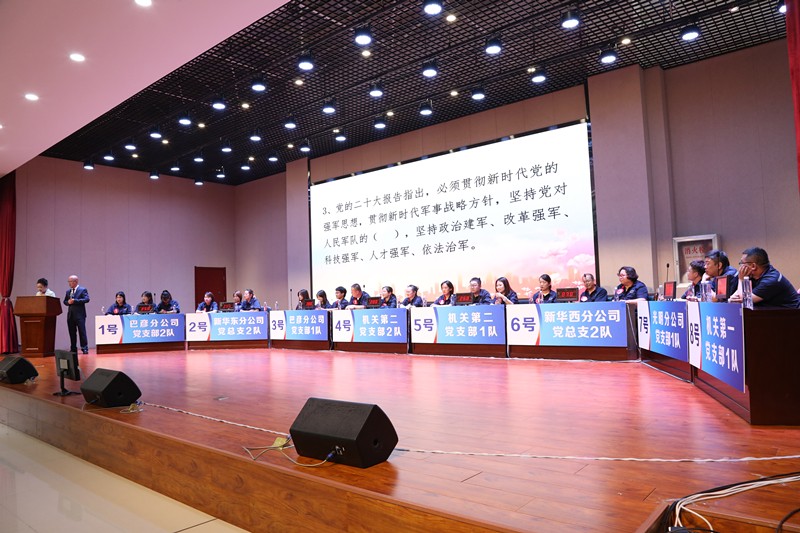 1717063501124000.jpg 微信圖片_20240530165921_副本.jpg