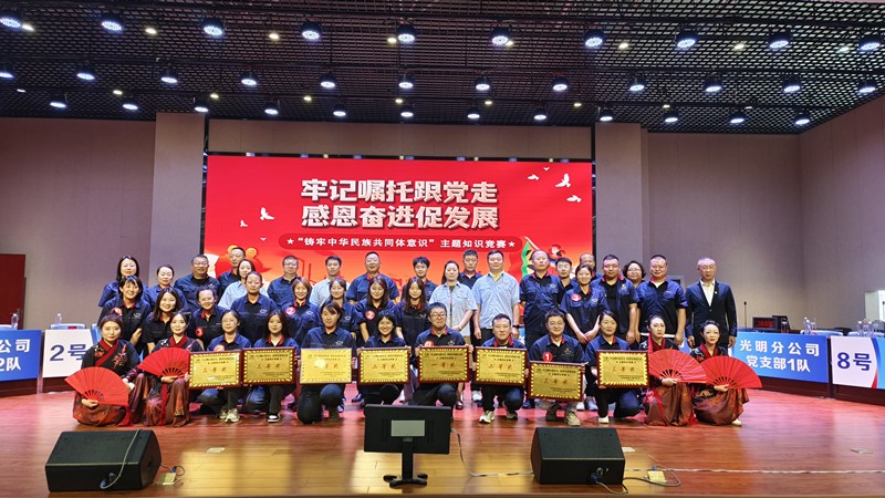 1717063904419516.jpg 微信圖片_20240530171555_副本.jpg