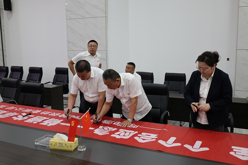 1717147364454888.jpg 微信圖片_20240531163209_副本.jpg