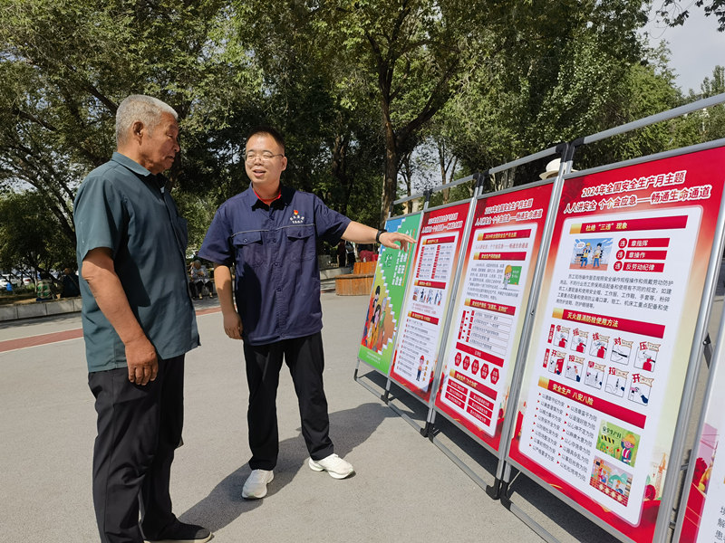 1718676477138988.jpg 微信圖片_20240618100313.jpg