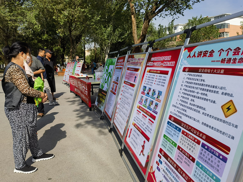 1718676507587125.jpg 微信圖片_20240618100234.jpg