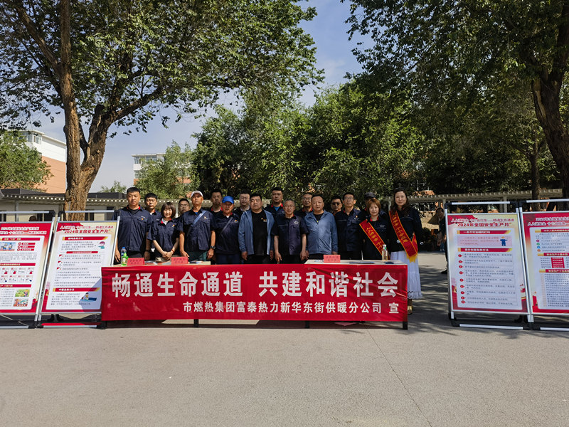 1718676523363661.jpg 微信圖片_20240618100307.jpg