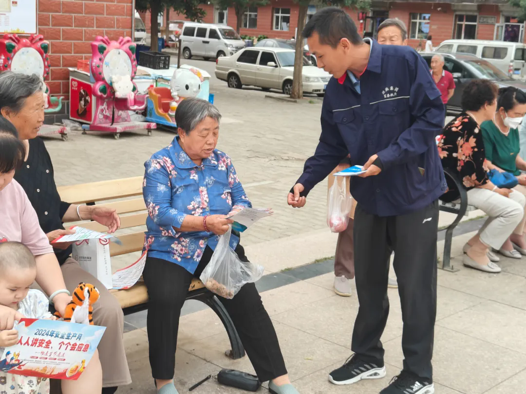 1718952461735843.png 640.webp.png