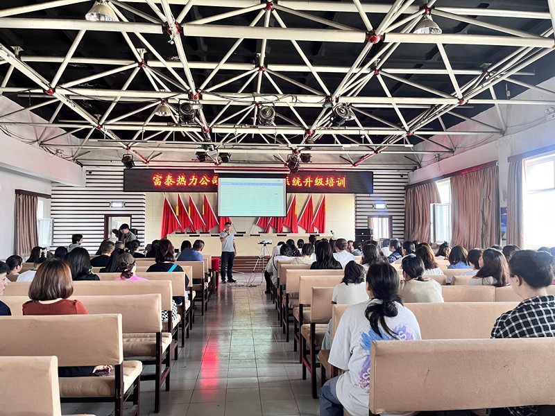 1719276800804263.jpg 微信圖片_20240624165039_副本.jpg