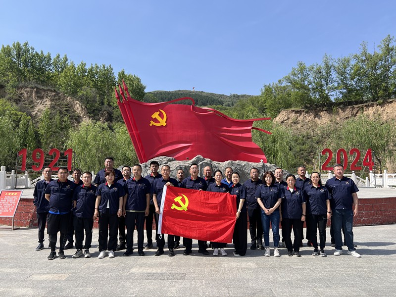 1719567535640011.jpg 微信圖片_20240628150030_副本.jpg