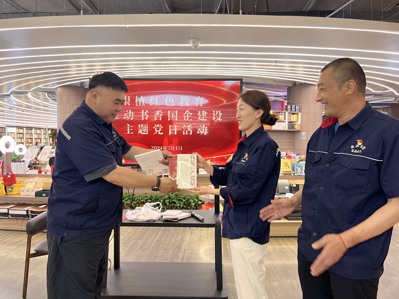 1719911649716737.jpg 微信圖片_20240702162722_副本.jpg