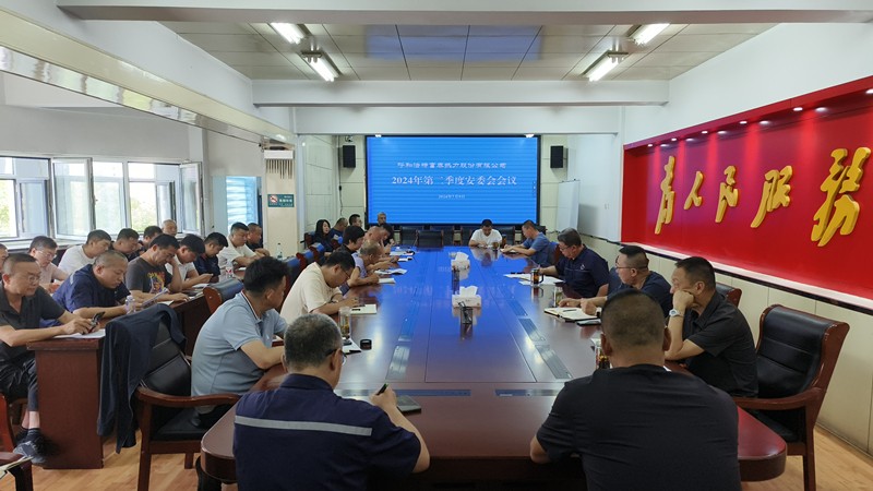 1720520585353850.jpg 微信圖片_20240709161921_副本.jpg