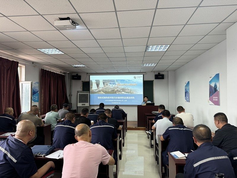 1721117927423303.jpg 微信圖片_20240716152300_副本.jpg