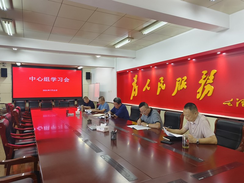 1721781905166231.jpg 微信圖片_20240723173954_副本.jpg